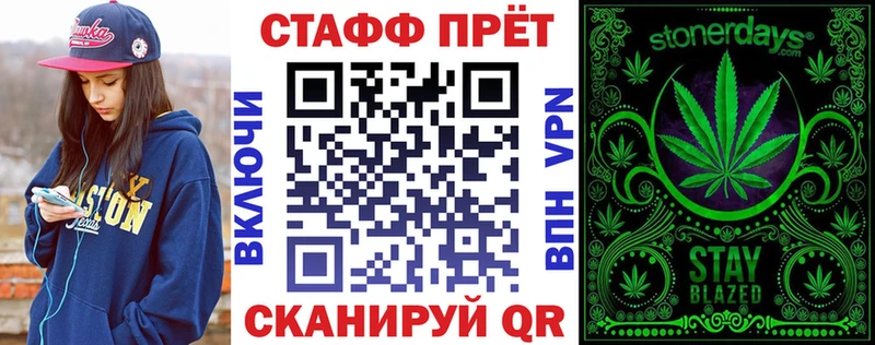 Наркота Тарко-Сале APVP  Меф мяу мяу  МАРИХУАНА  COCAIN 
