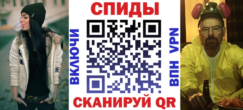 хочу наркоту KRAKEN зеркало АМФЕТАМИН Розовый Тарко-Сале