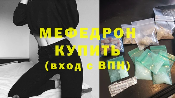СК Аркадак