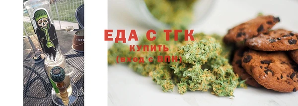 СК Аркадак