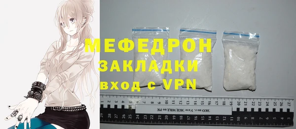 СК Аркадак