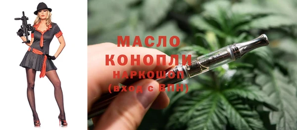 СК Аркадак