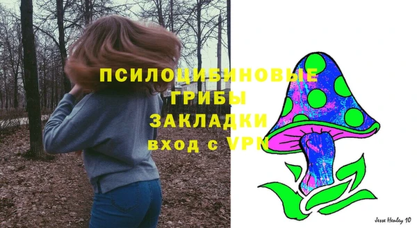 мефедрон VHQ Армянск