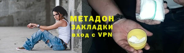 шишки Арсеньев