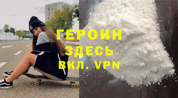 шишки Арсеньев