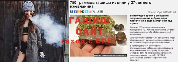 СК Аркадак