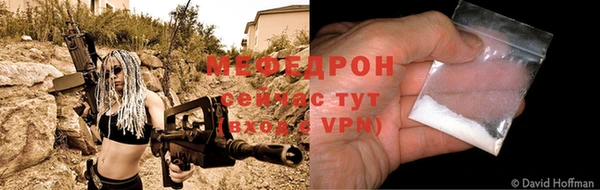 СК Аркадак