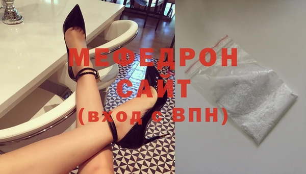СК Аркадак