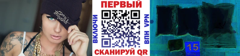 МЕТАМФЕТАМИН Methamphetamine  Тарко-Сале 