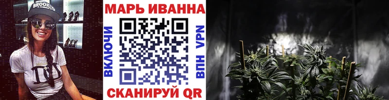 Бошки Шишки AK-47  закладки  Тарко-Сале 